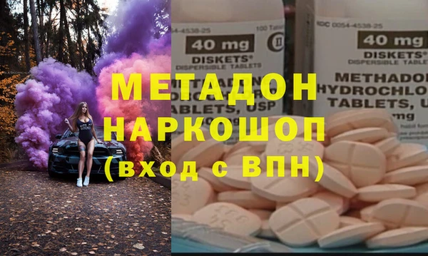 mix Белокуриха